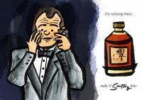 Bill Murray gets his own scratch n sniff book 