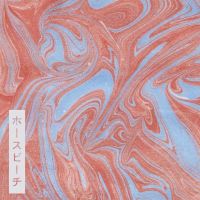 Horsebeach interview: High Fidelity Sounds