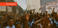 Save Digbeth Block Party tickets are out now