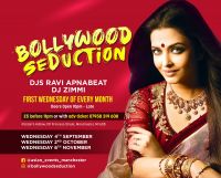 Asian Nightclub Manchester- Wednesday 4th September 2019