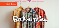 On The Beach announces three huge Fatboy Slim shows for 2026 edition