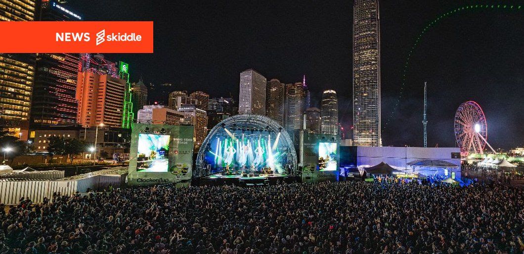 Hong Kong's Clockenflap announces My Bloody Valentine and more on lineup