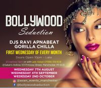 Asian Nightclub Manchester- Wednesday 7th August 2019