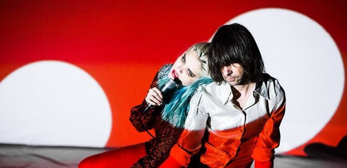 Primal Scream reveal Record Store Day release