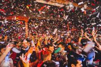 Skream, Hunee, Denis Sulta and more confirmed for Canal Mills NYD