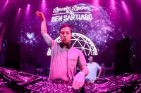 Lovely Laura & Ben Santiago to headline Manchester Cathedral in April 
