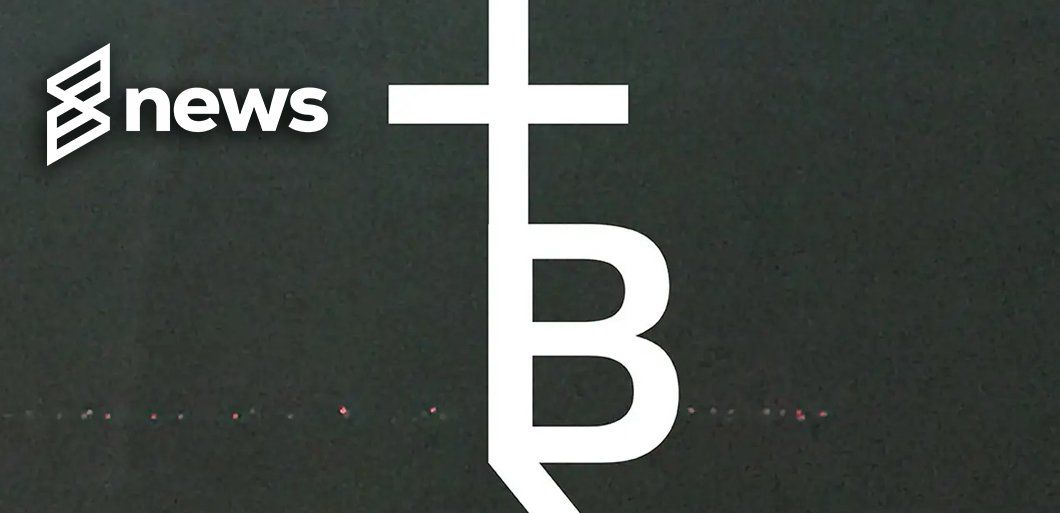 New festival The Black Lights heads to Blackpool