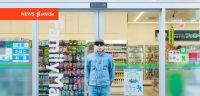 New streetwear exhibition filled with 700 personal items now open in London