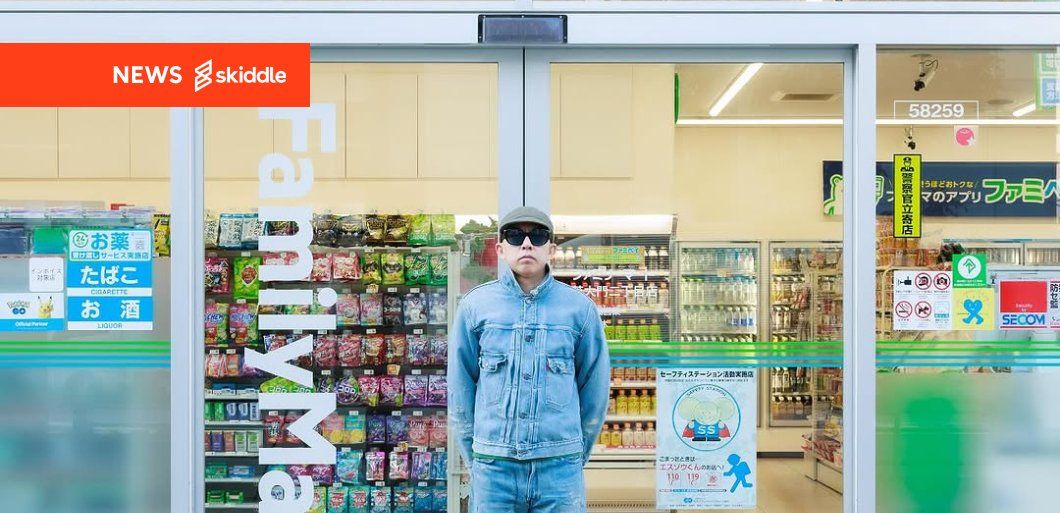 New streetwear exhibition filled with 700 personal items now open in London