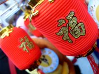 Chinese New Year in London