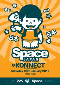 Space JPN opens up new club Konnect 