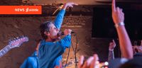 Beastie Boys icon Mike D announces first-ever UK and European solo shows