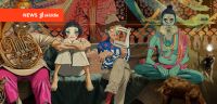 Gorillaz release new single 'Damascus' featuring Omar Souleyman and Yasiin Bey