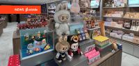 Europe’s biggest POP MART shop opens in Liverpool - Labubu, SkullPanda, and more