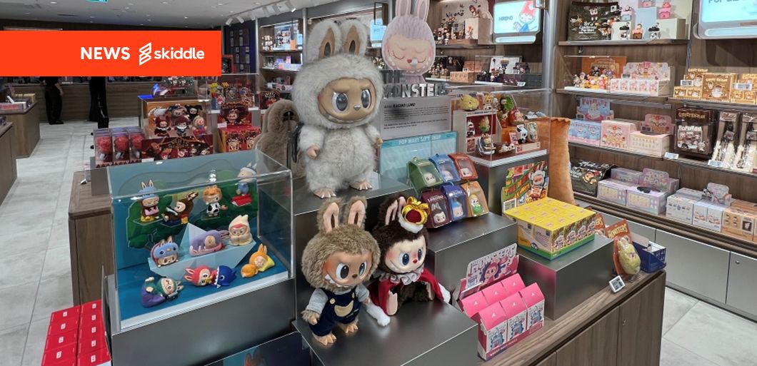 news article image asset