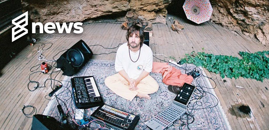  Tame Impala teases new music: “Been busy”