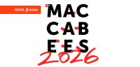 The Maccabees to play outdoor show in Bristol