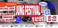 Korean Food Festival to take place in King's Cross