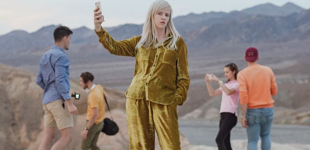 Watch Amber Arcades Skiddle Instagram stories takeover