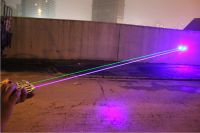 La sécurité du pointeur laser