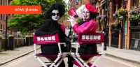 SCENE Festival returns to HOME this week with packed LGBTQ+ film programme